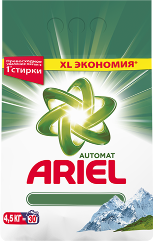 Стиральный порошок Ariel, автомат, в Ассортименте. 4.5 кг